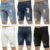 Kruze Mens Denim Shorts Stretch Slim Fit Distressed Ripped Half Jeans Pants